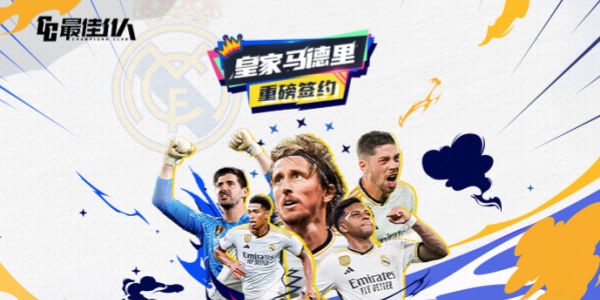 04月07日 NBA常规赛 活塞vs魔术 全场录像回放