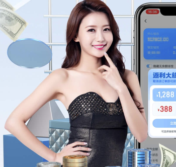 2026年4月22日西甲第33轮赫罗纳vs皇家贝蒂斯直播【24直播网】