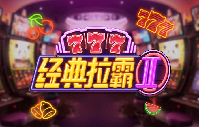 2026年4月22日中超第7轮青岛西海岸vs河南队直播【24直播网】