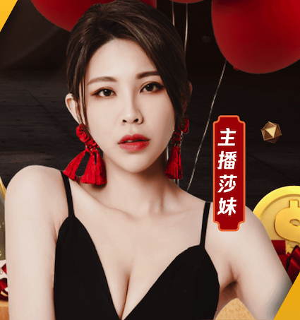 阿森纳vs葡体转播显示苏亚雷斯染黄缺席下回合，随后澄清为转播失误