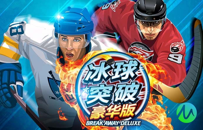 2026年4月8日英甲维尔港vs罗瑟汉姆直播【24直播网】