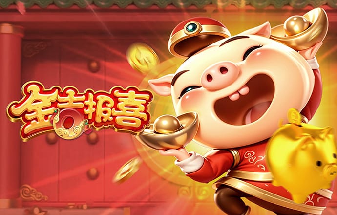 即将送别传奇！利物浦末轮主场vs小蜜蜂 是萨拉赫/罗伯逊的告别战