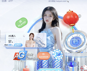 格列兹曼现场观看篮网队比赛，为同胞特拉奥雷加油助威