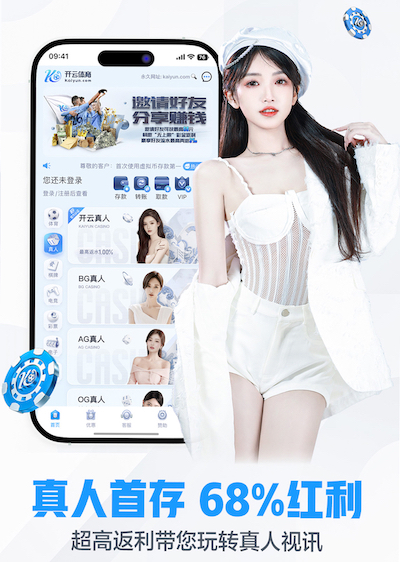 英超官方晒出图片：阿森纳U15全员抵达北京