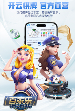 多特名宿：施洛特贝克喜欢为多特踢球不是装的，他有光明未来