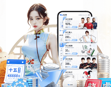 2026年4月8日英冠雷克瑟姆vs南安普敦直播【24直播网】