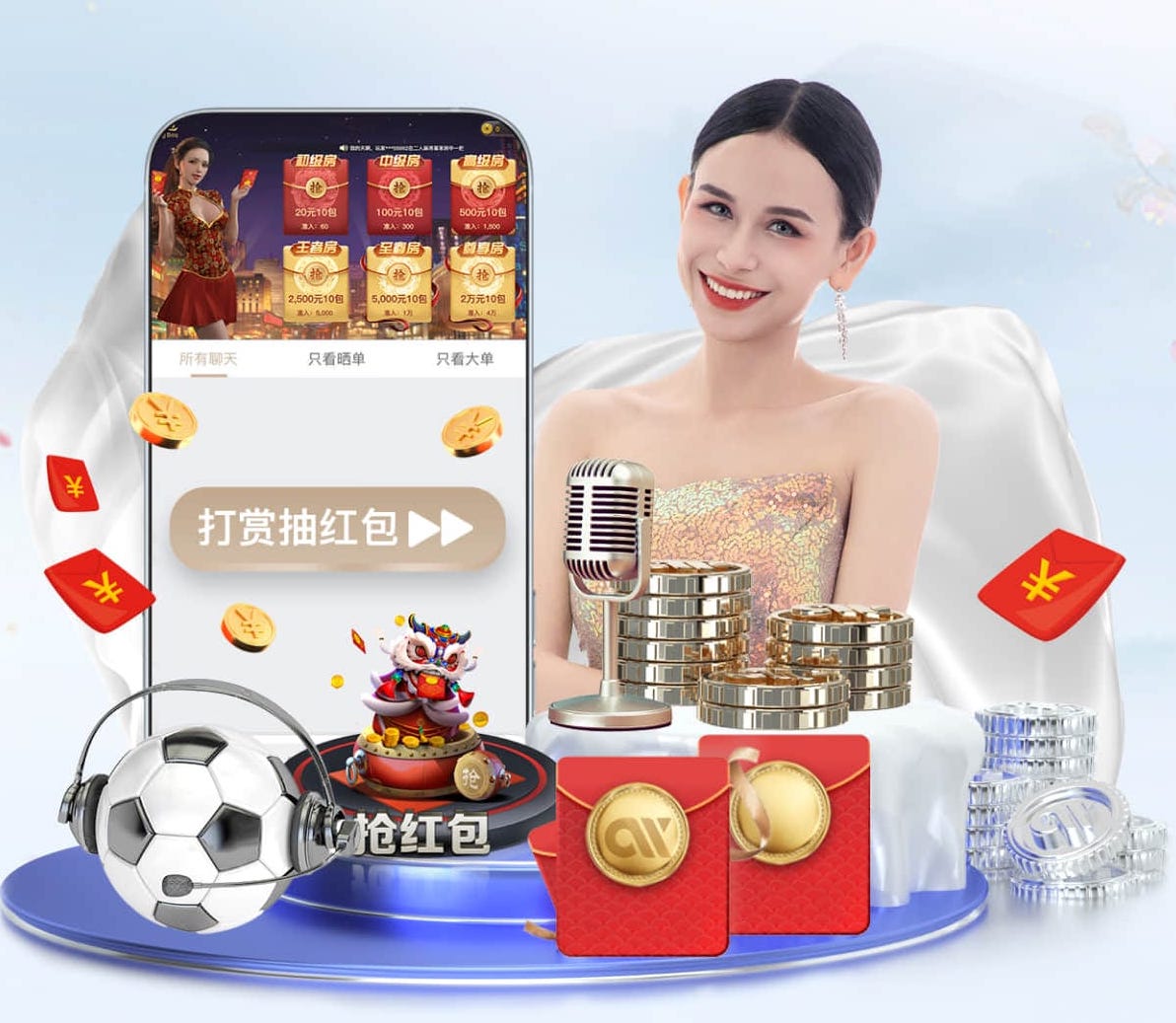 坎塞洛：我知道我下赛季想要什么，但我不会说出来