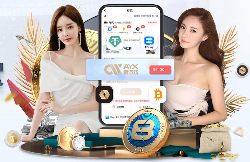金刚刮刮乐2025