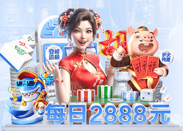 昂热vs里昂：范登博门、阿明