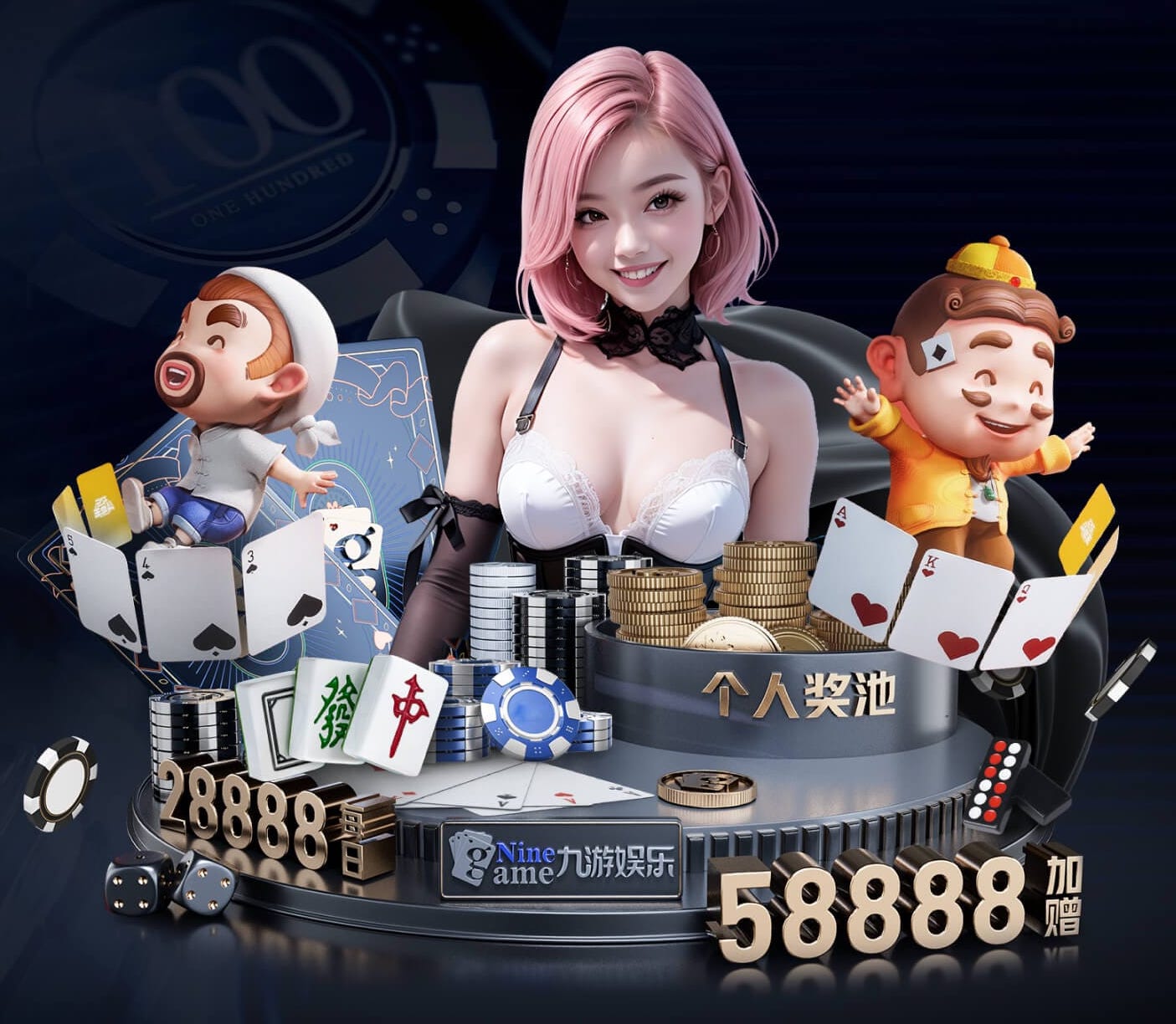 NBA战报：掘金加时136