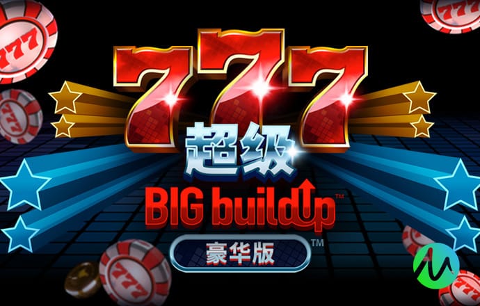 04月05日 足总杯1/4决赛 切尔西vs维尔港 全场录像回放